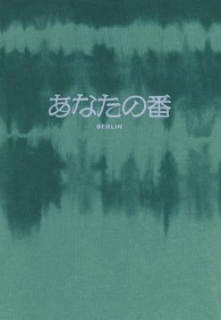 En Remise YOURTURN UNISEX - T-shirt imprimé t shirt Col rond all -YOURTURN Soldes 070ee71ed3f949f096ae4b1d554eaaa0