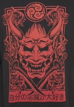 Prix d’Amis YOURTURN T-shirt imprimé t shirt Col rond all -YOURTURN Soldes 18319ce773b64aebb722192e554b784b