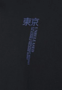 YOURTURN Prix Exclusifs UNISEX - T-shirt imprimé t shirt Col rond all 13 YOURTURN Prix Exclusifs UNISEX - T-shirt imprimé t shirt Col rond all -YOURTURN Soldes 239e2d92a94a4c92bec039965132ee3f