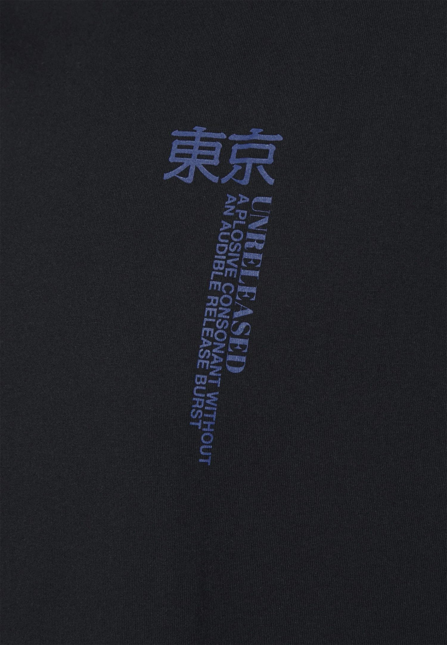 YOURTURN Prix Exclusifs UNISEX - T-shirt imprimé t shirt Col rond all 8 YOURTURN Prix Exclusifs UNISEX - T-shirt imprimé t shirt Col rond all – Image 6