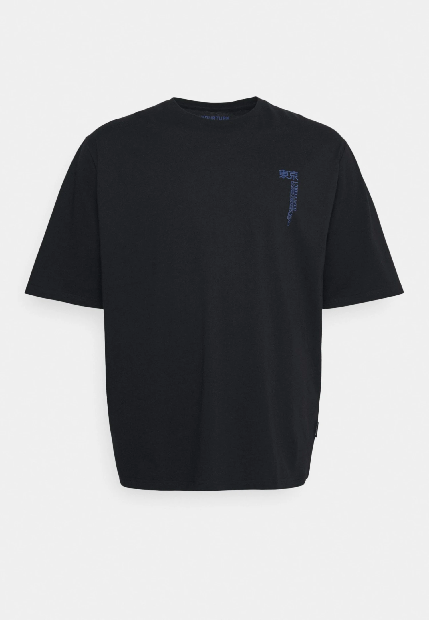 YOURTURN Prix Exclusifs UNISEX - T-shirt imprimé t shirt Col rond all 7 YOURTURN Prix Exclusifs UNISEX - T-shirt imprimé t shirt Col rond all – Image 5