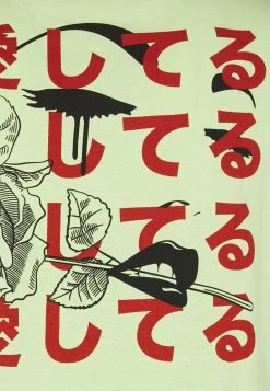 YOURTURN UNISEX - T-shirt imprimé Prix Sympa t shirt Col rond all -YOURTURN Soldes 5e1f985b8b9149c5940012a95c7cff18