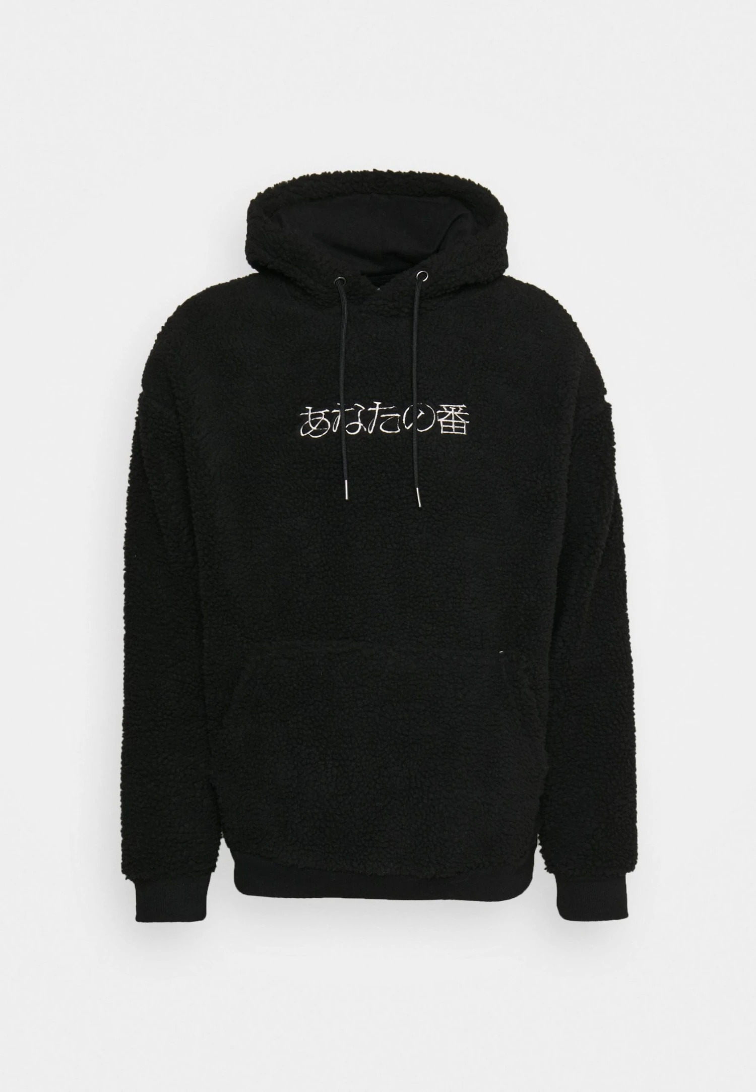 Prix Refroidis YOURTURN UNISEX - Sweat à capuche pullover Capuche all 10 Prix Refroidis YOURTURN UNISEX - Sweat à capuche pullover Capuche all – Image 8