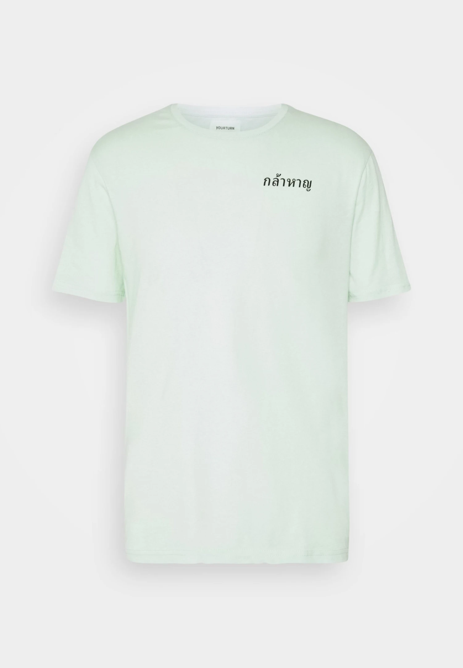 Produit de première qualité YOURTURN T-shirt imprimé - blue t shirt Col rond all 8 Produit de première qualité YOURTURN T-shirt imprimé - blue t shirt Col rond all – Image 6