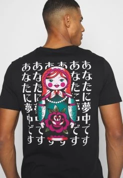 YOURTURN Première Qualité UNISEX - T-shirt imprimé t shirt Col rond all -YOURTURN Soldes b8c368d873354821b9343620496d06b3