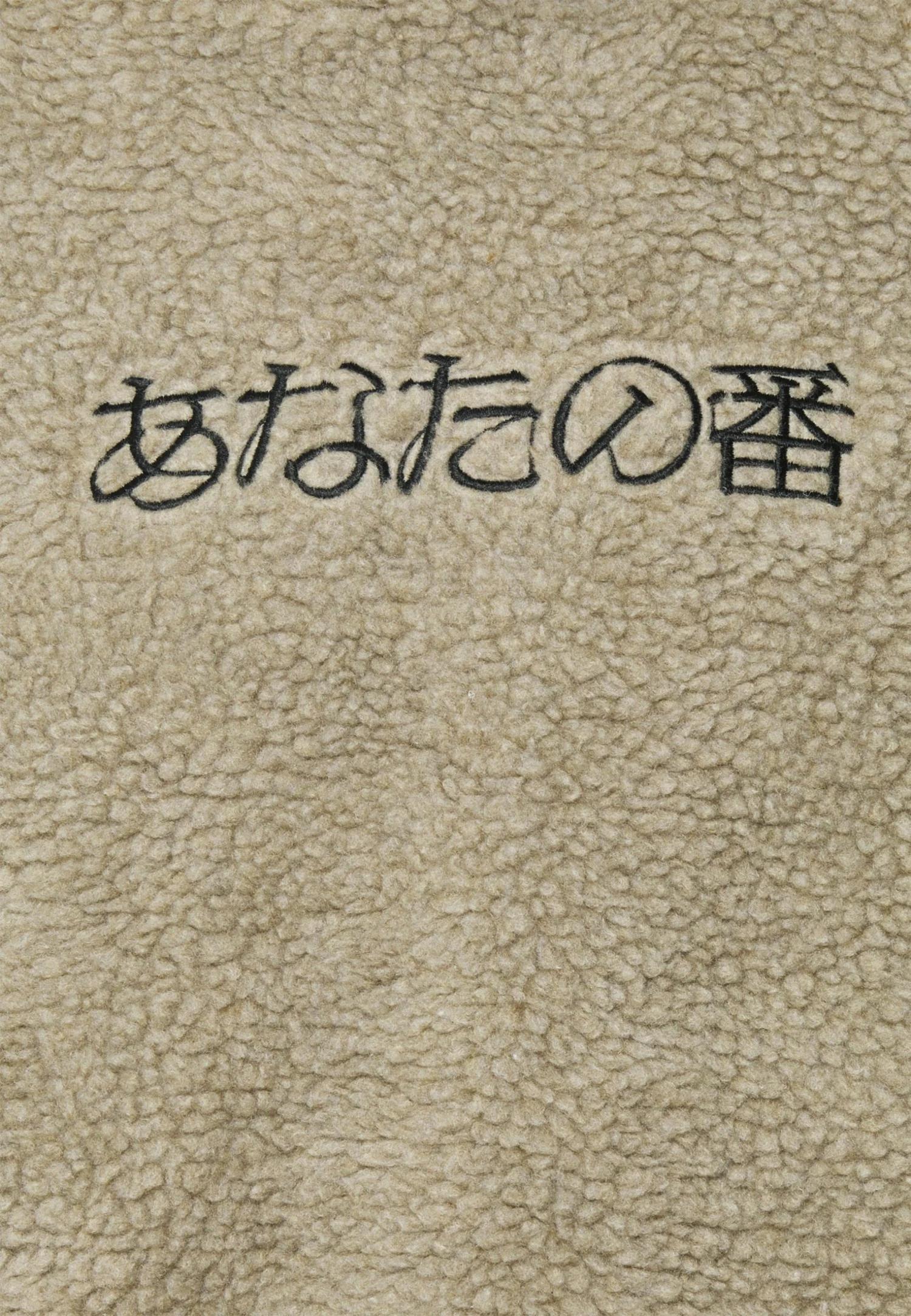 Prix Refroidis YOURTURN UNISEX - Sweat à capuche pullover Capuche all 8 Prix Refroidis YOURTURN UNISEX - Sweat à capuche pullover Capuche all – Image 6