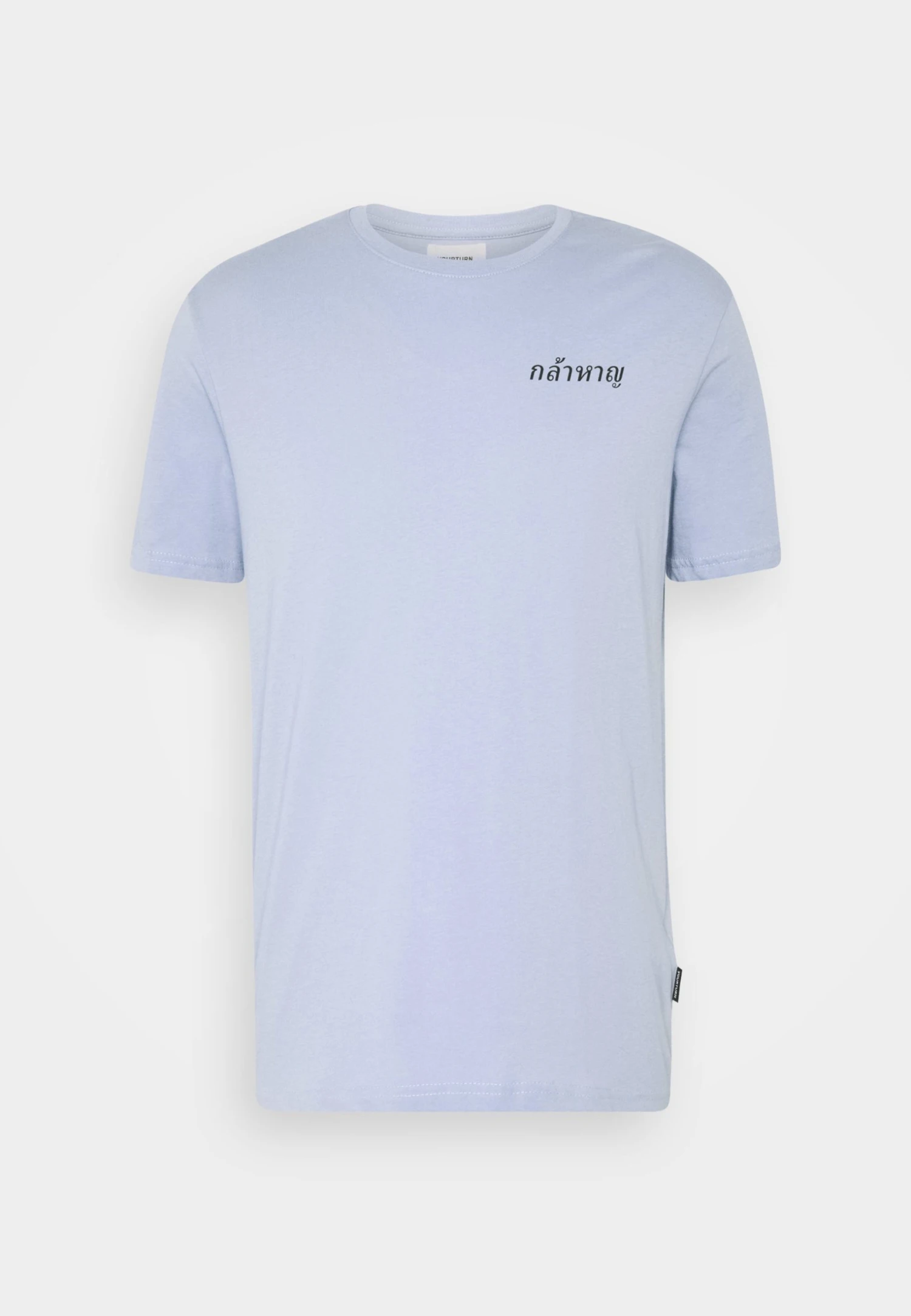 Produit de première qualité YOURTURN T-shirt imprimé - blue t shirt Col rond all 6 Produit de première qualité YOURTURN T-shirt imprimé - blue t shirt Col rond all – Image 4