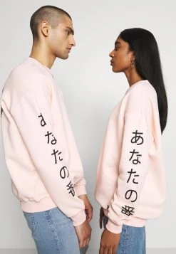 YOURTURN Petit Prix UNISEX - Sweatshirt pullover Col rond all -YOURTURN Soldes eb85ca3f01414213b4720e09cfb82d05