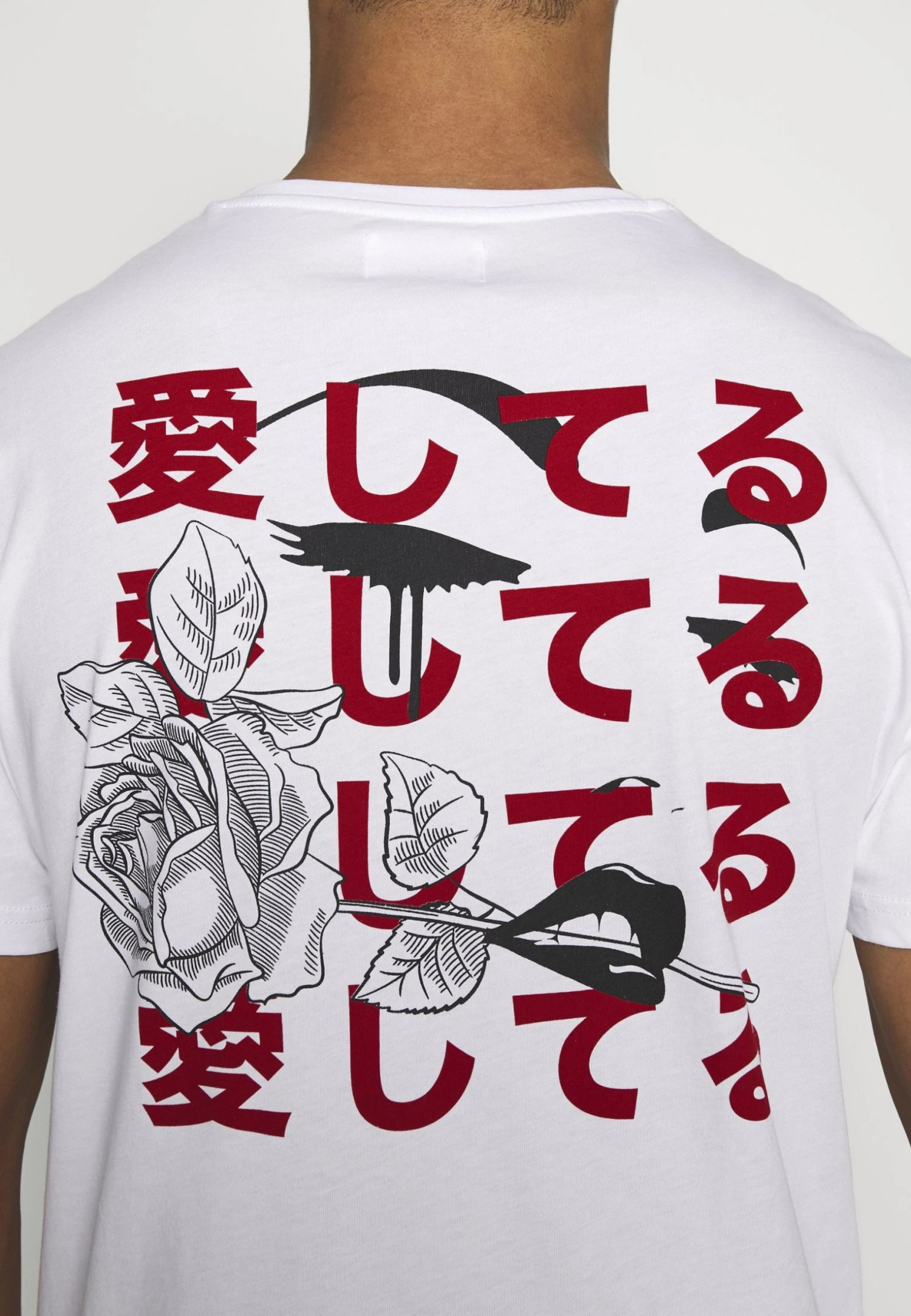 YOURTURN UNISEX - T-shirt imprimé Pas Cher t shirt Col rond all 7 YOURTURN UNISEX - T-shirt imprimé Pas Cher t shirt Col rond all – Image 5